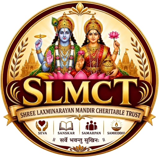 Shree Laxminarayan Mandir Charitable Trust